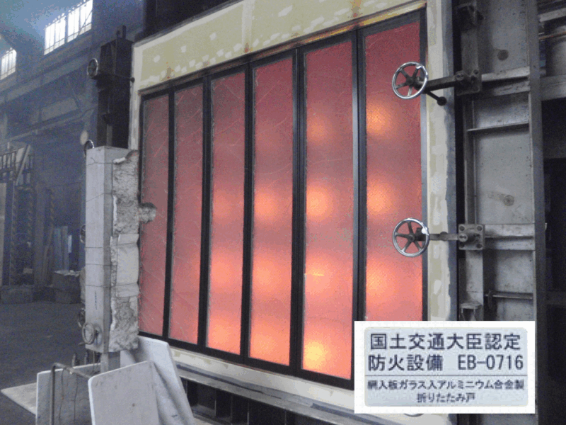 工場・倉庫などの大型施設