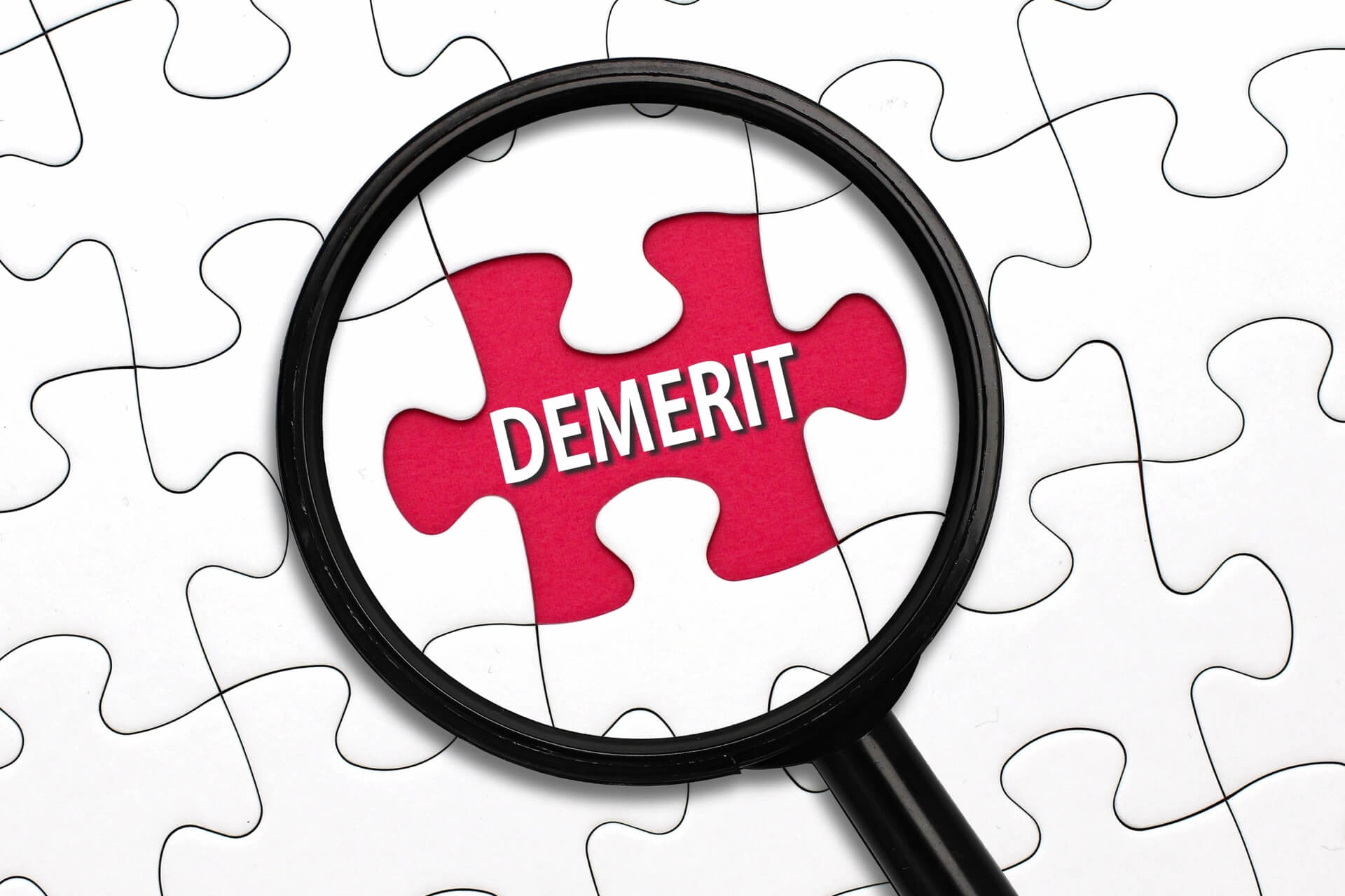 引戸を導入するデメリット