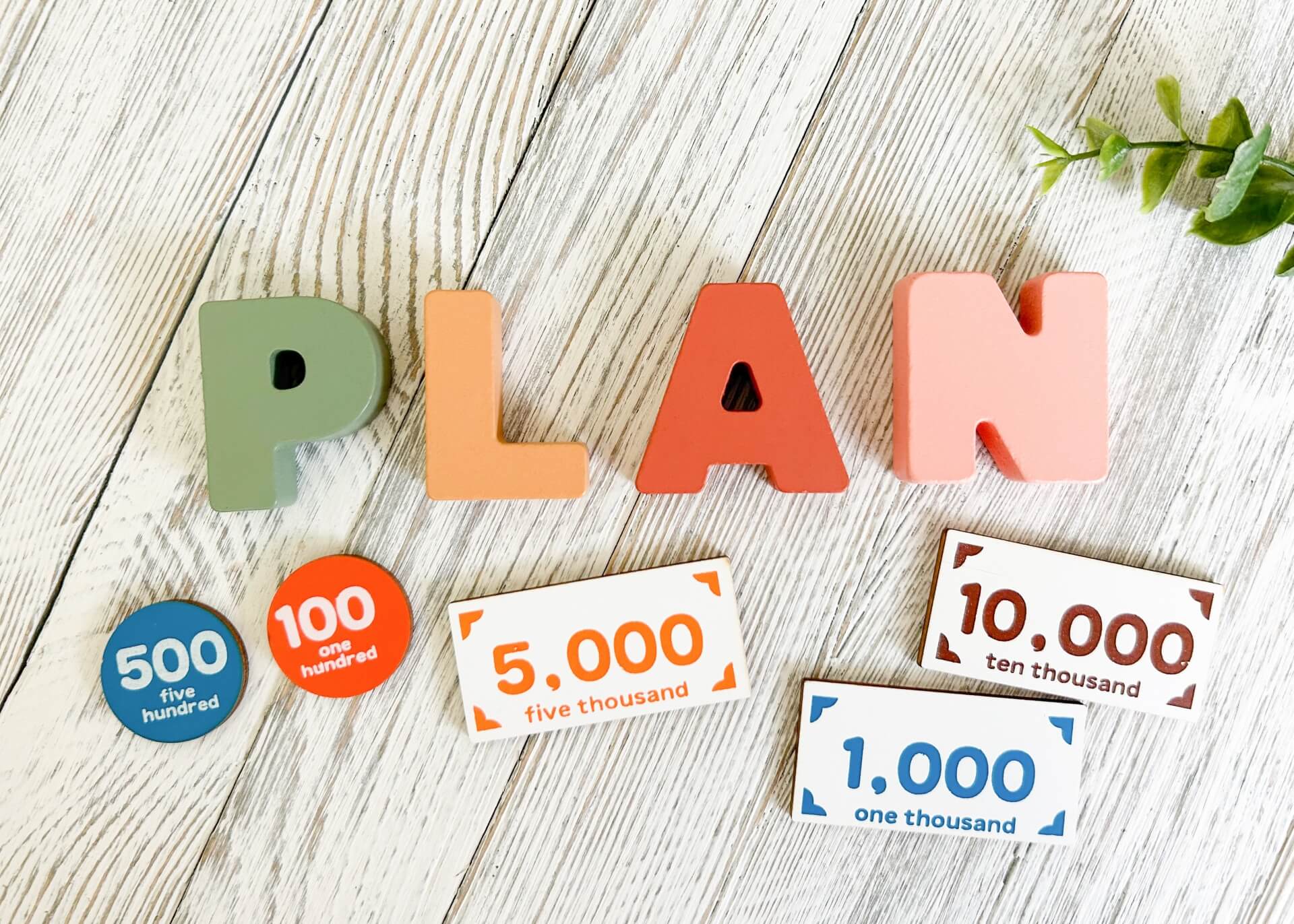 折戸を導入するデメリット