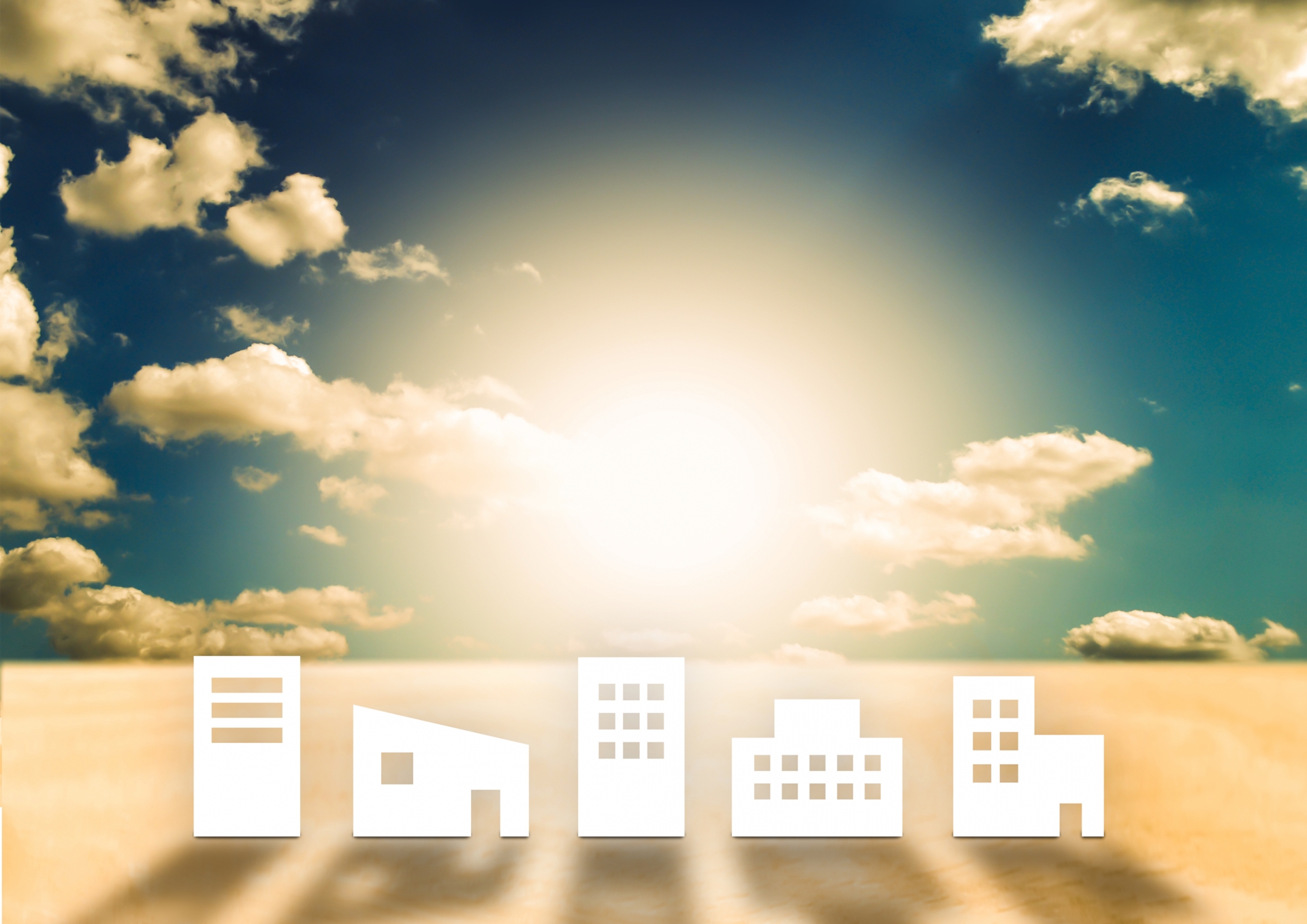 オープンスペース設計とは