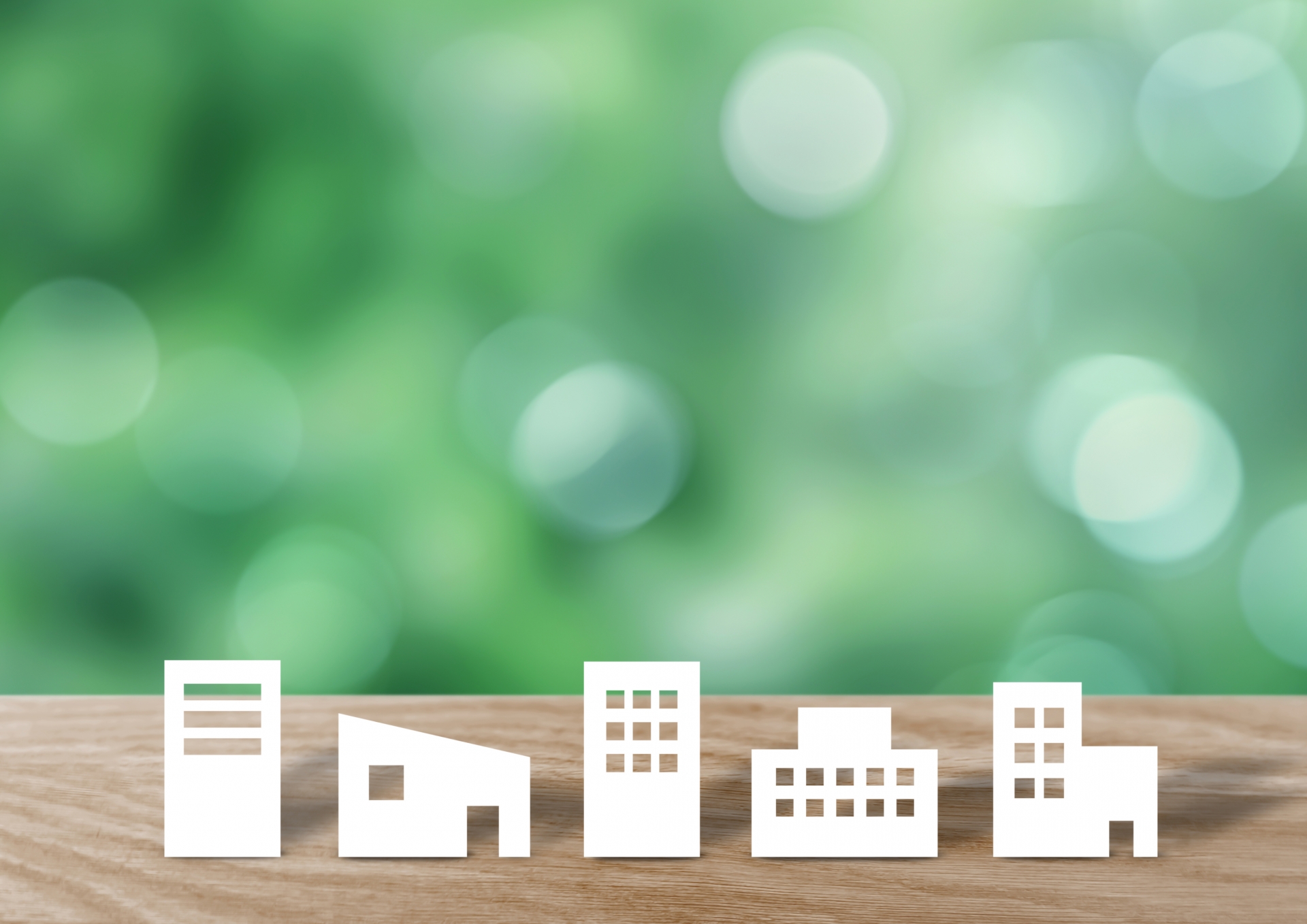 彩光が建築で重視される理由