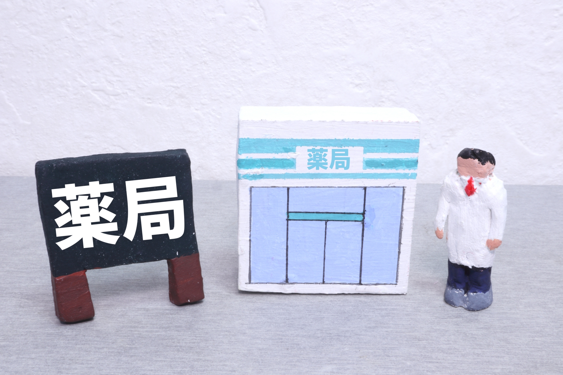 折戸を活用した間仕切りで解決できること