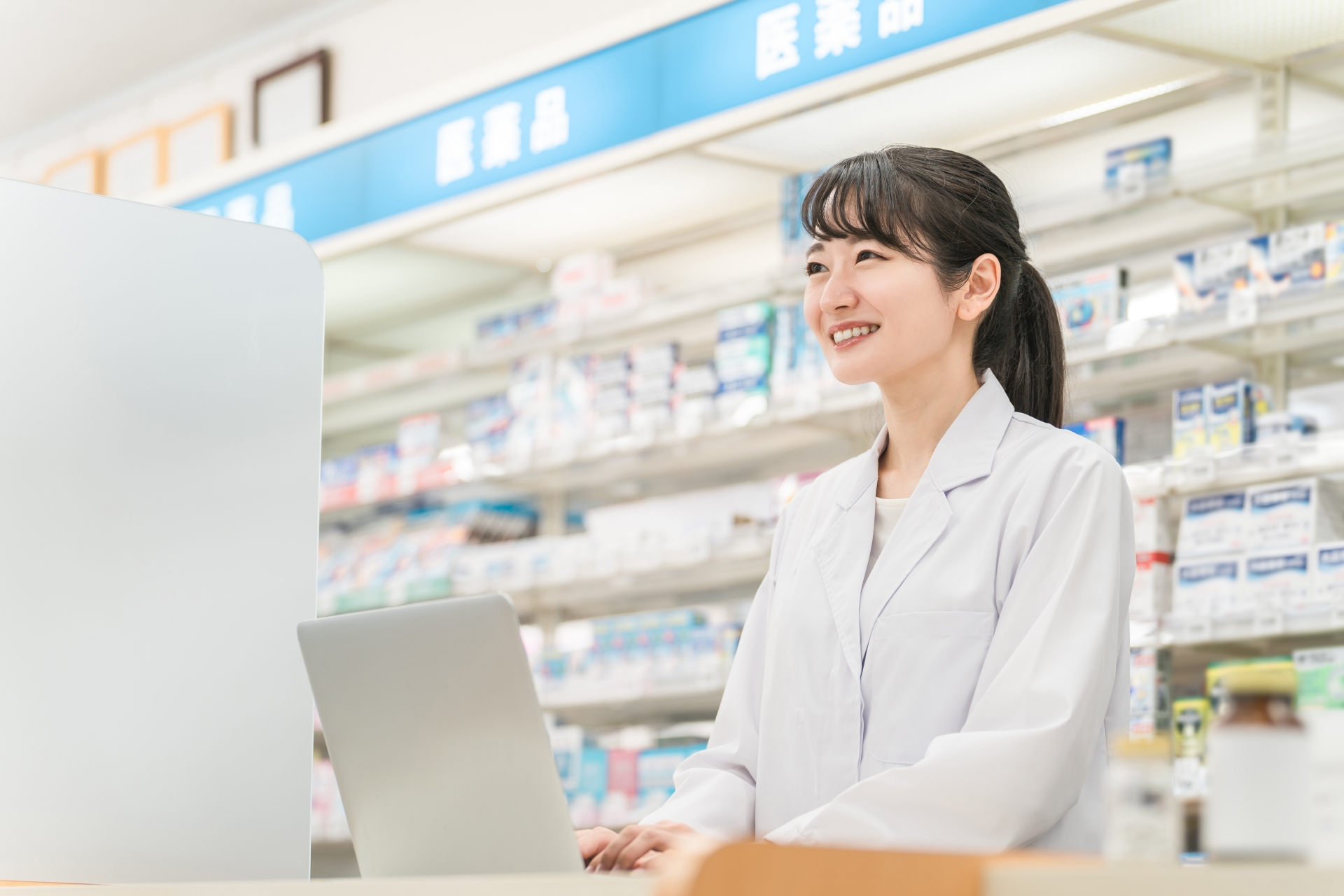 薬局における間仕切りの役割とは