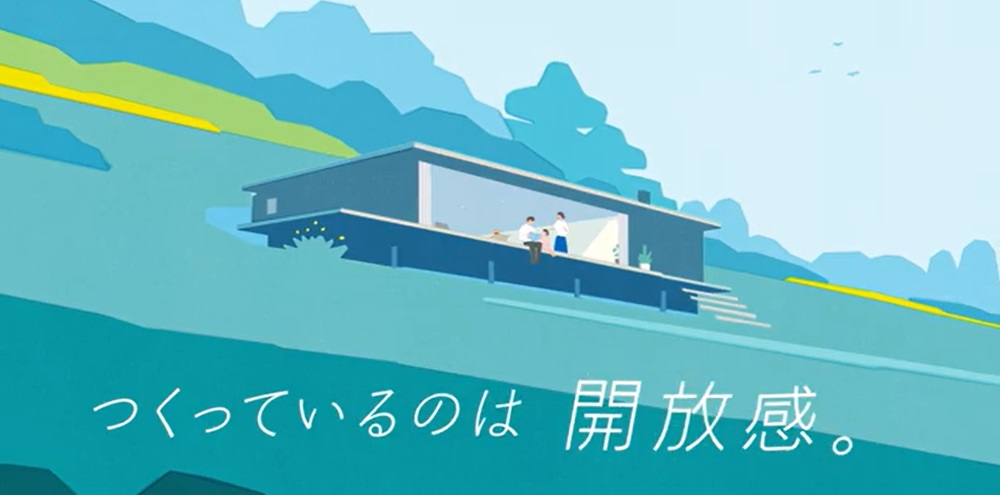 最適なサッシをお探しなら「イスターカーテン」がおすすめ